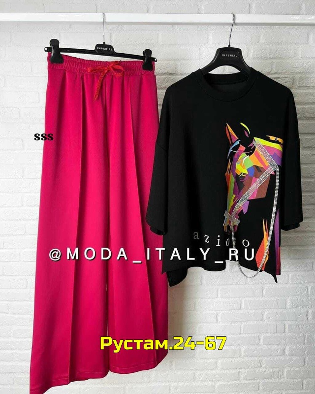 Костюм 23142552