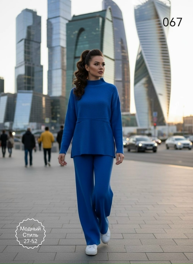 Костюм 23142526