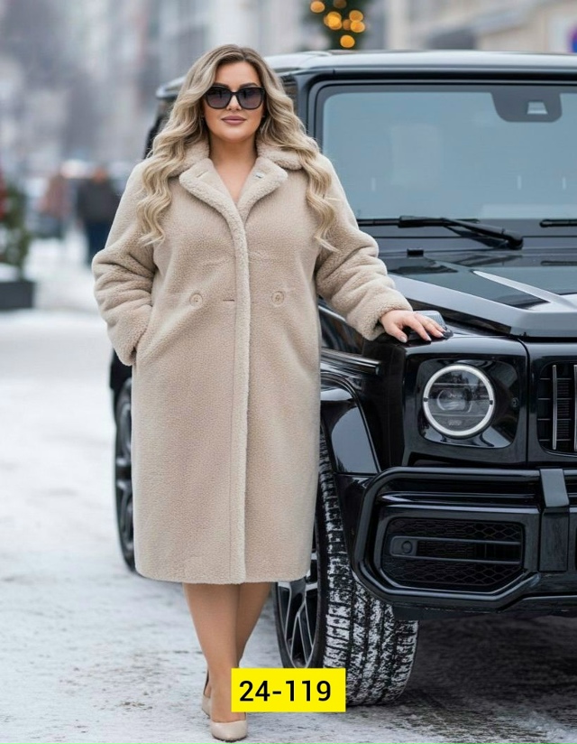 Пальто 23142426