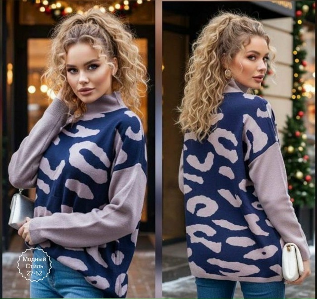 Свитер 23142519