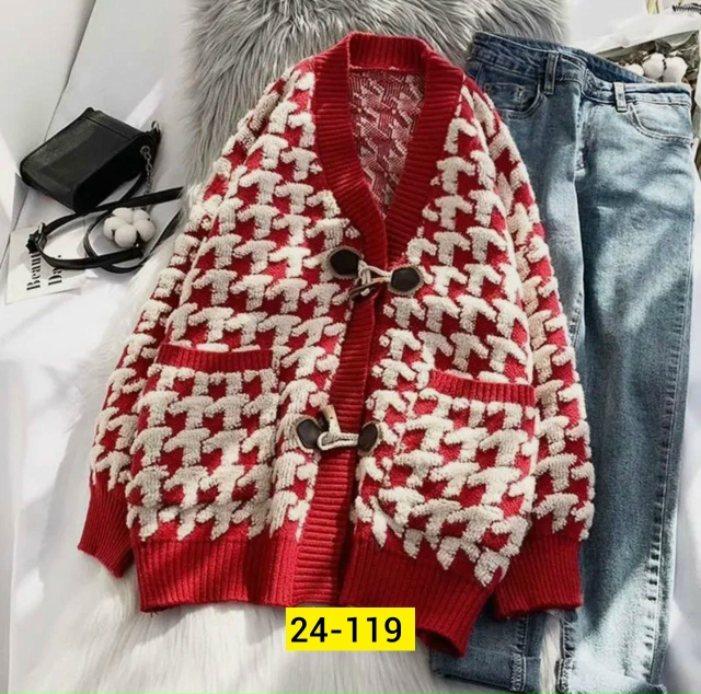 Кардиган 23142316