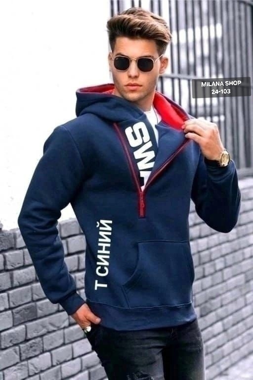 Толстовка 23142441