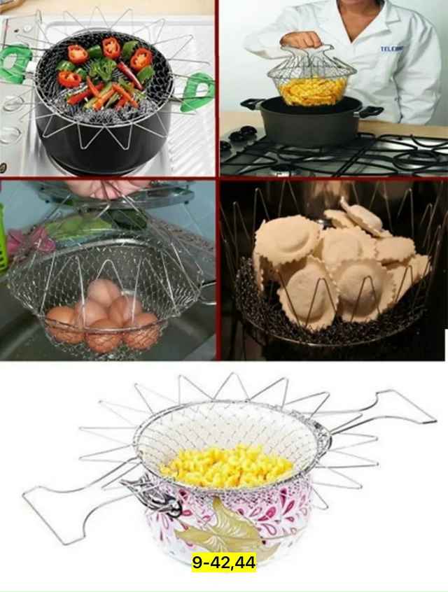 Дуршлаг 23142207