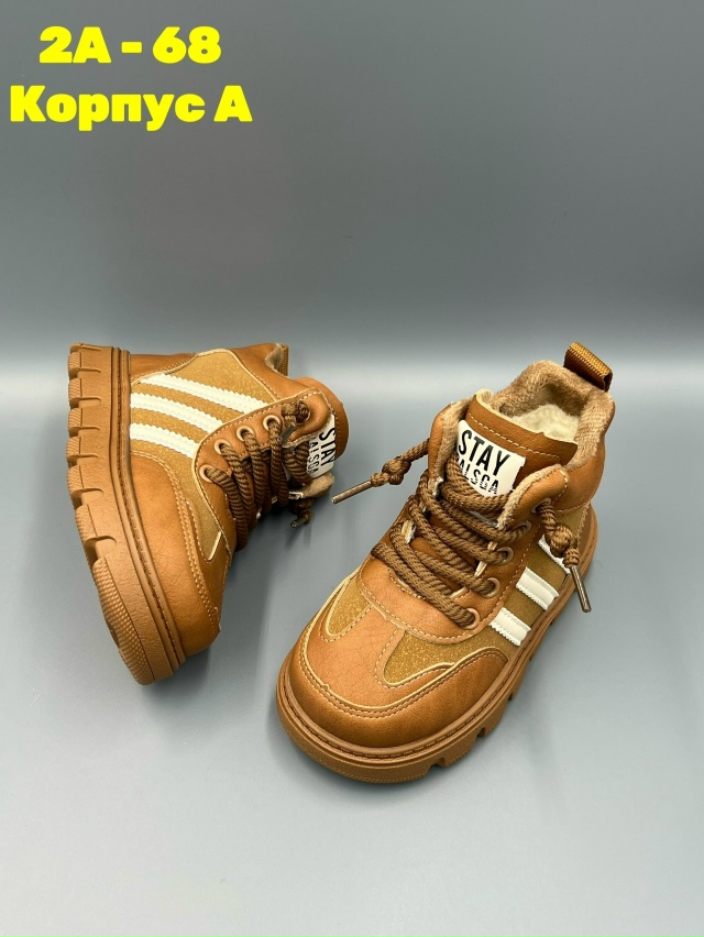 Ботинки 23141731