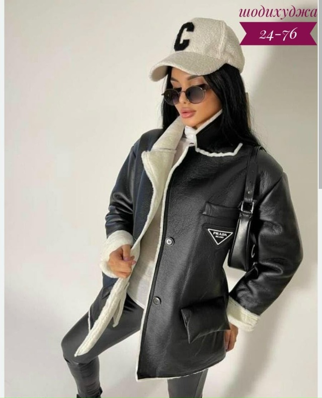Дубленка 23141574