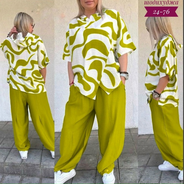 Костюм 23141965