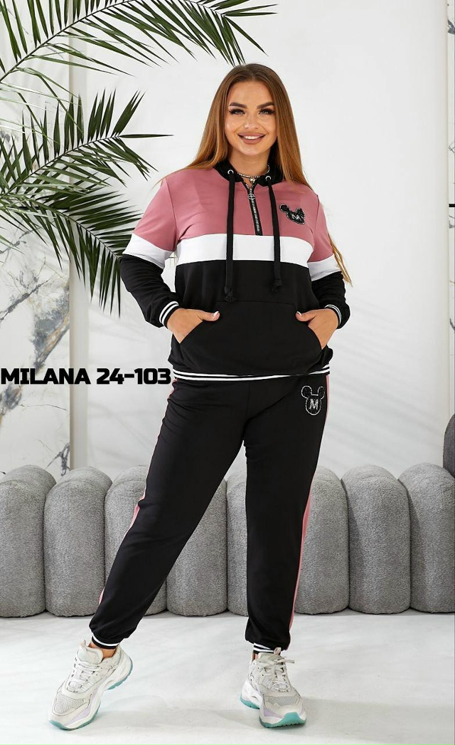 Спортивный костюм 23142113