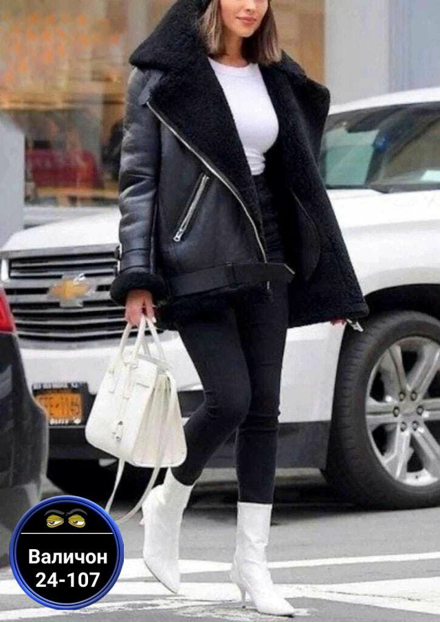 Дубленка 23141573