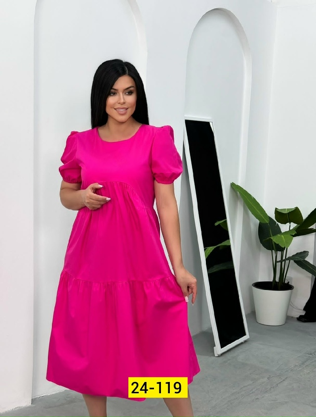 Платье 23141455