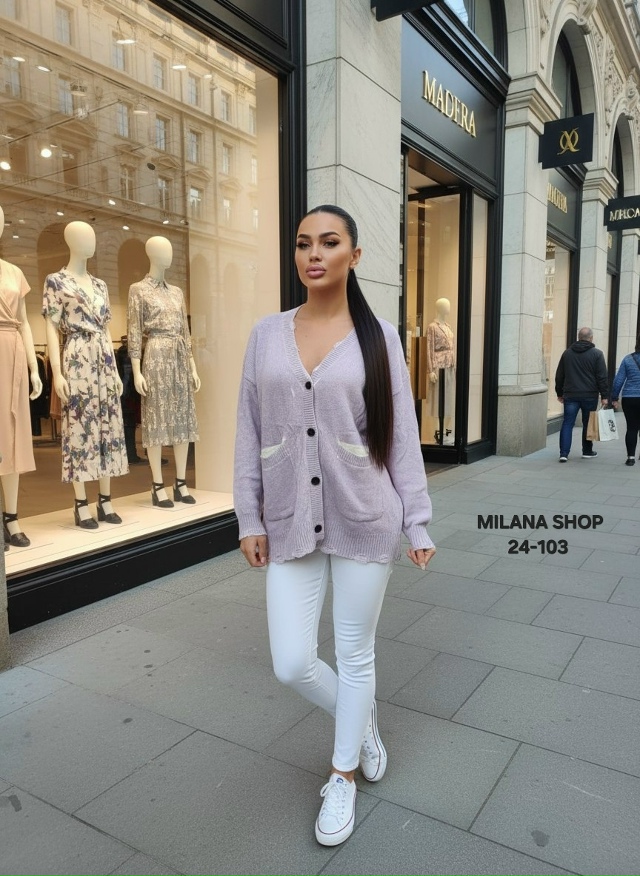 Кардиган 23141836