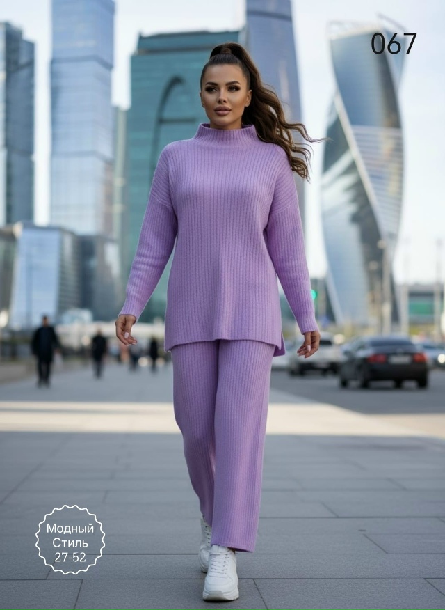 Костюм 23142526