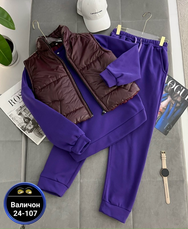 Спортивный костюм 23142573