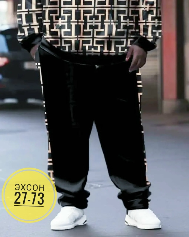 Спортивный костюм 23141702