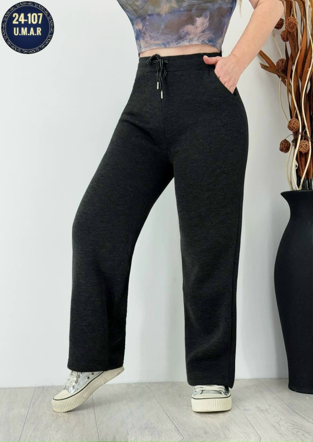 Спортивные брюки 23141951