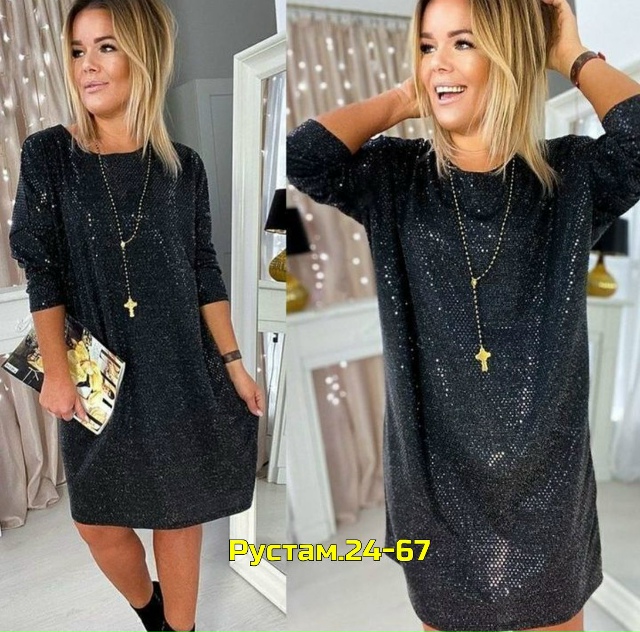 Платье 23142554