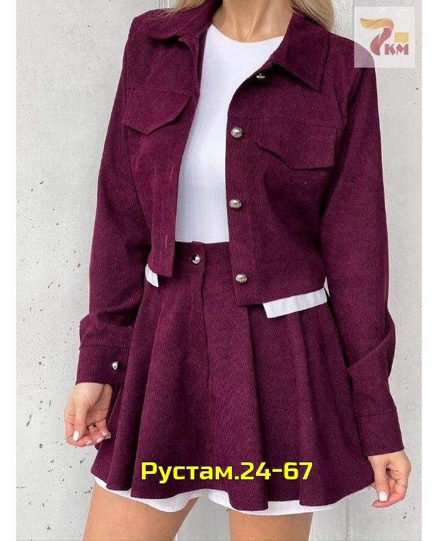 Костюм 23142677