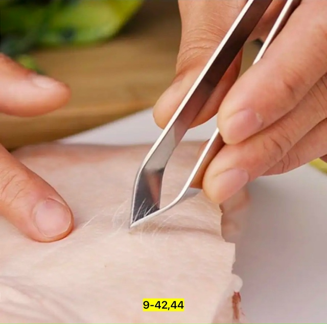 Пинцет кухонный 23141599