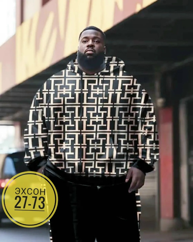 Спортивный костюм 23141702