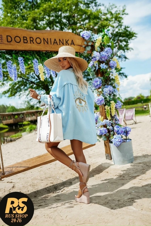 Рубашка 23142096