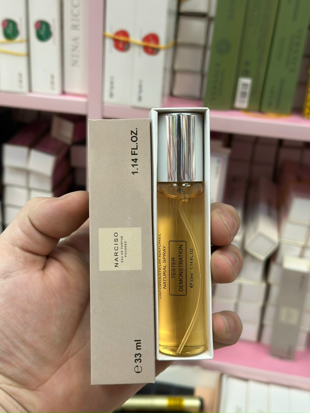 Артикул 23141959