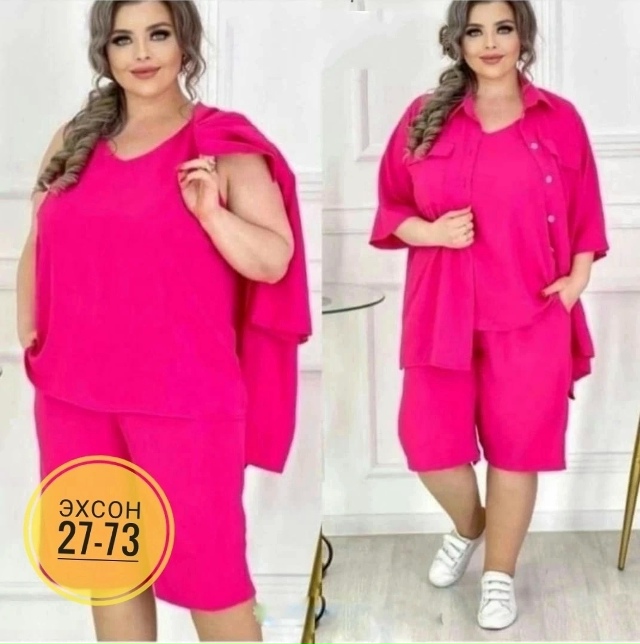 Костюм 23142455