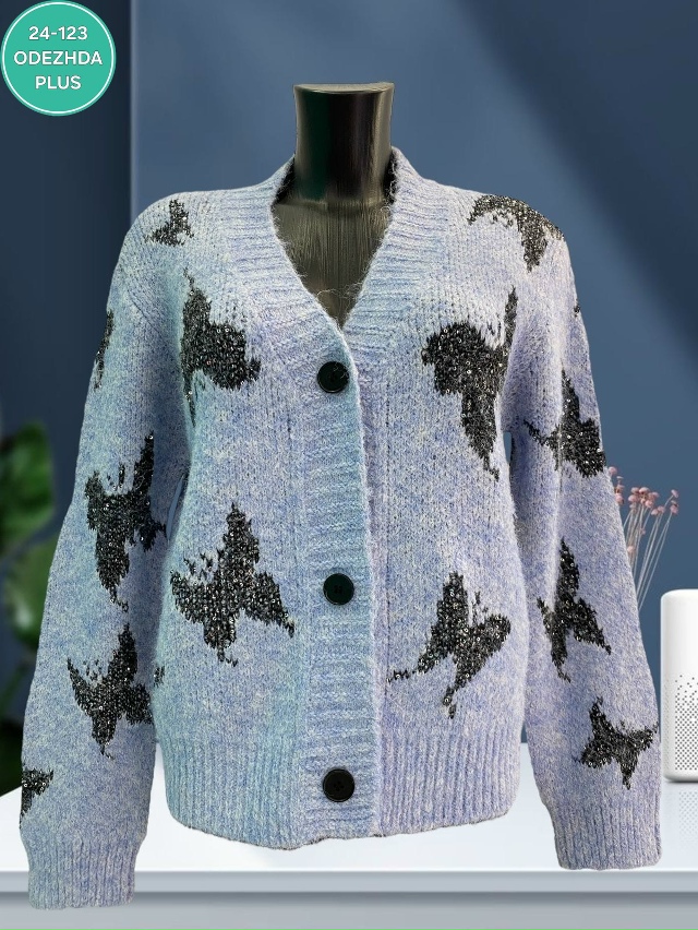 Кардиган 23142339