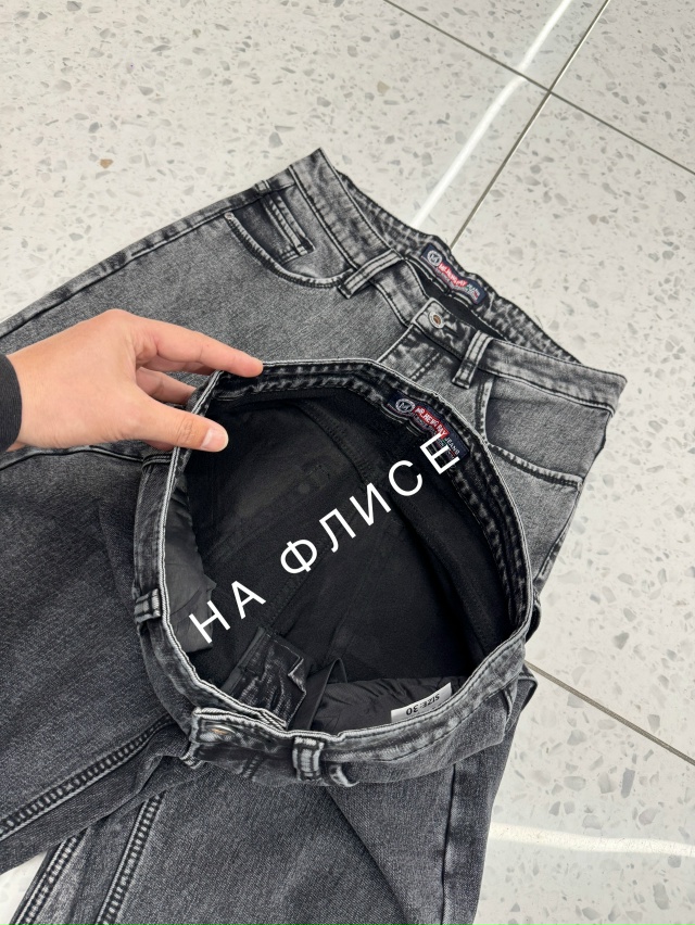 Джинсы 23141938