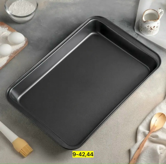 Поднос 23141665