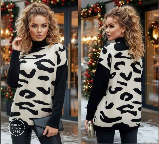 Свитер 23142519