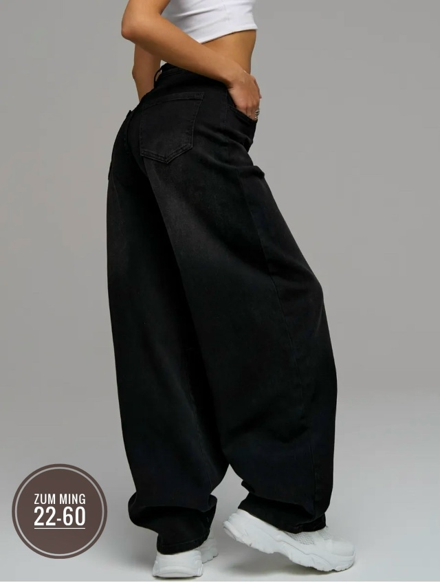 Джинсы 23142976