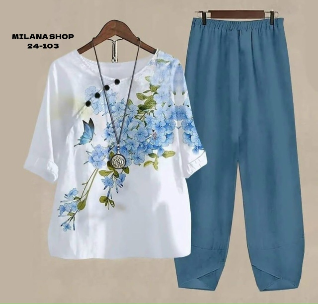 Костюм 23142957