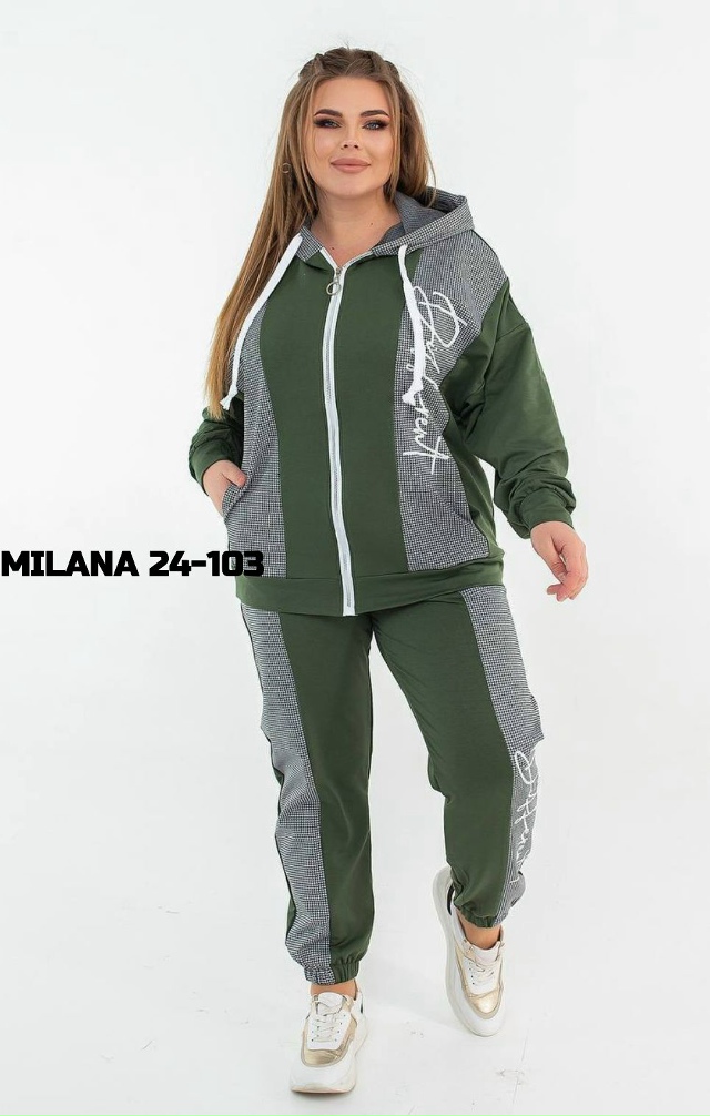 Спортивный костюм 23143601