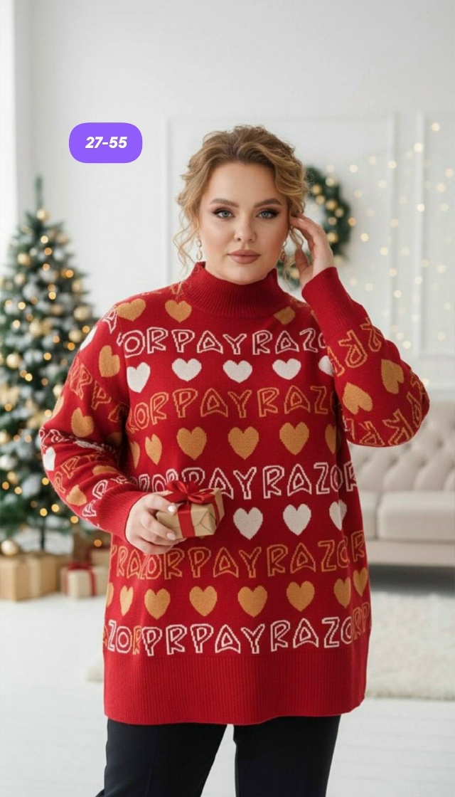 Свитер 23143774