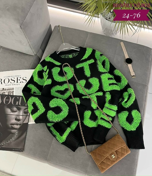 Свитер 23142805