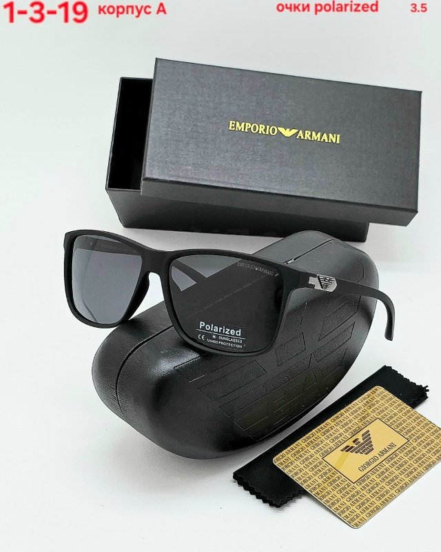 Солнцезащитные очки 23143557