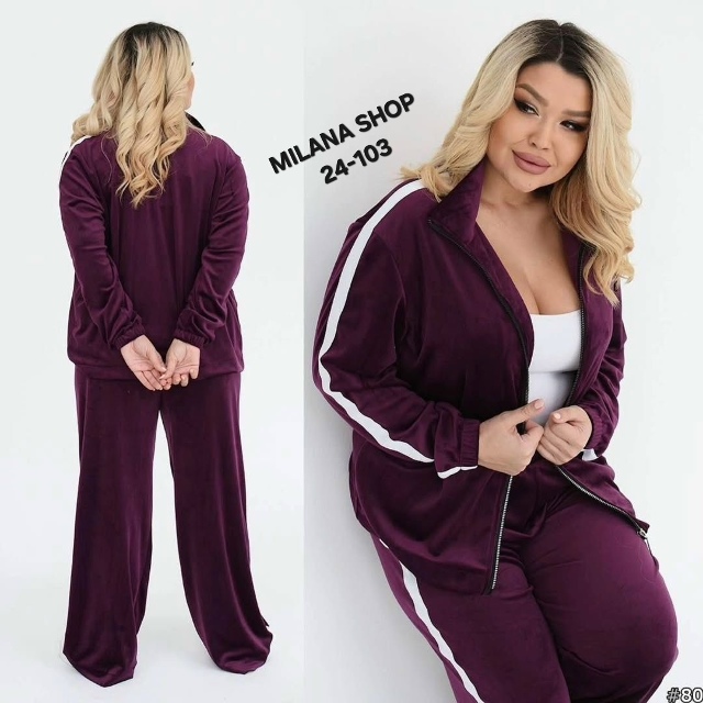 Спортивный костюм 23143232