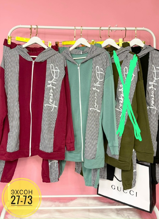 Спортивный костюм 23143554