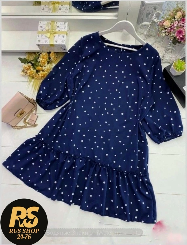 Платье 23143001