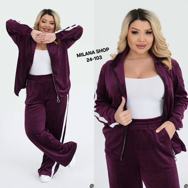 Спортивный костюм 23143232