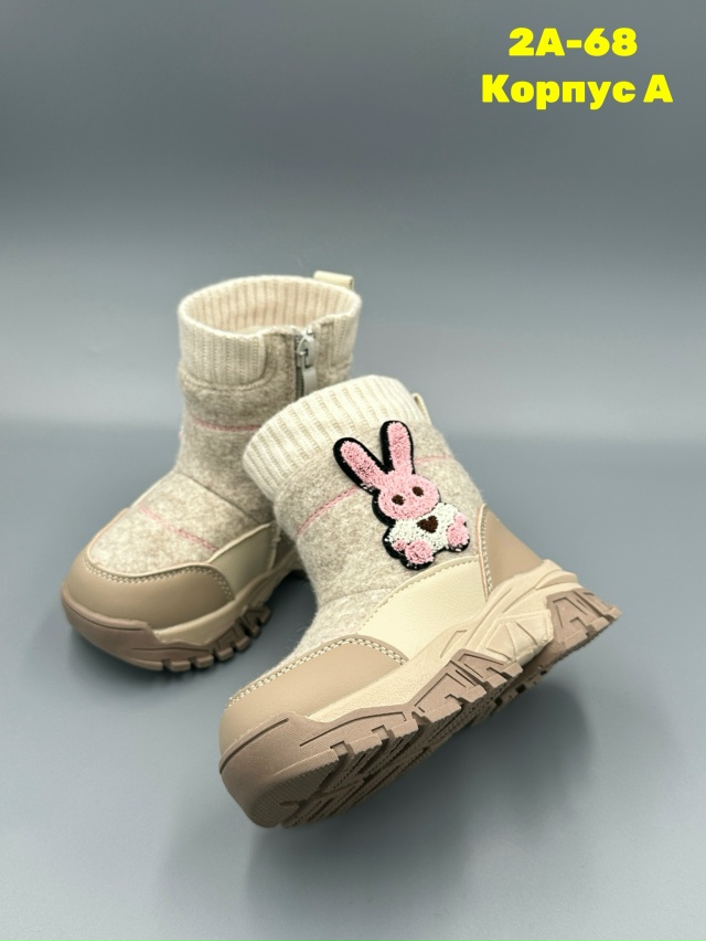 Ботинки 23143462