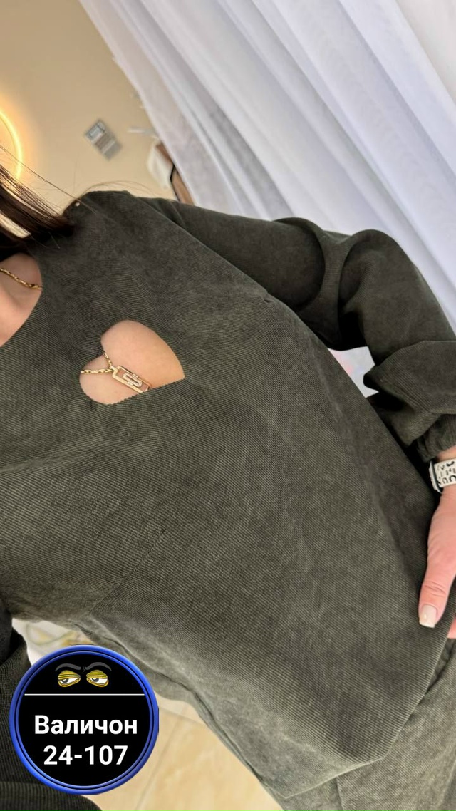 Спортивный костюм 23143719