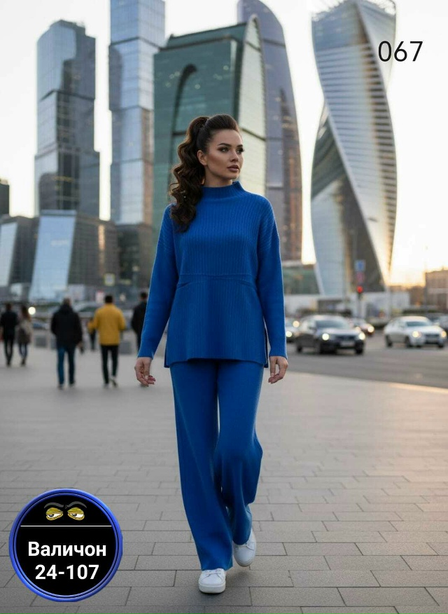 Костюм 23142937