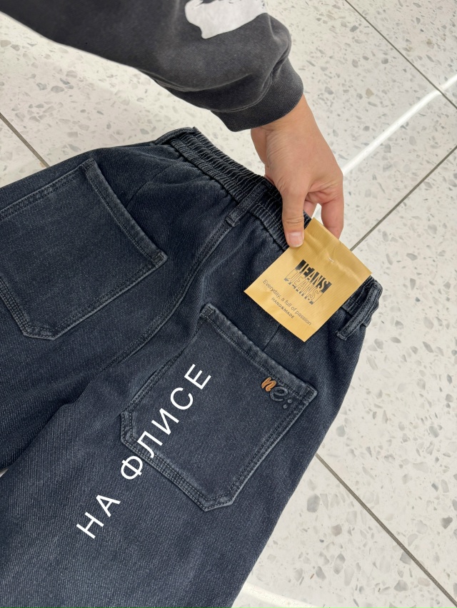 Джинсы 23143165