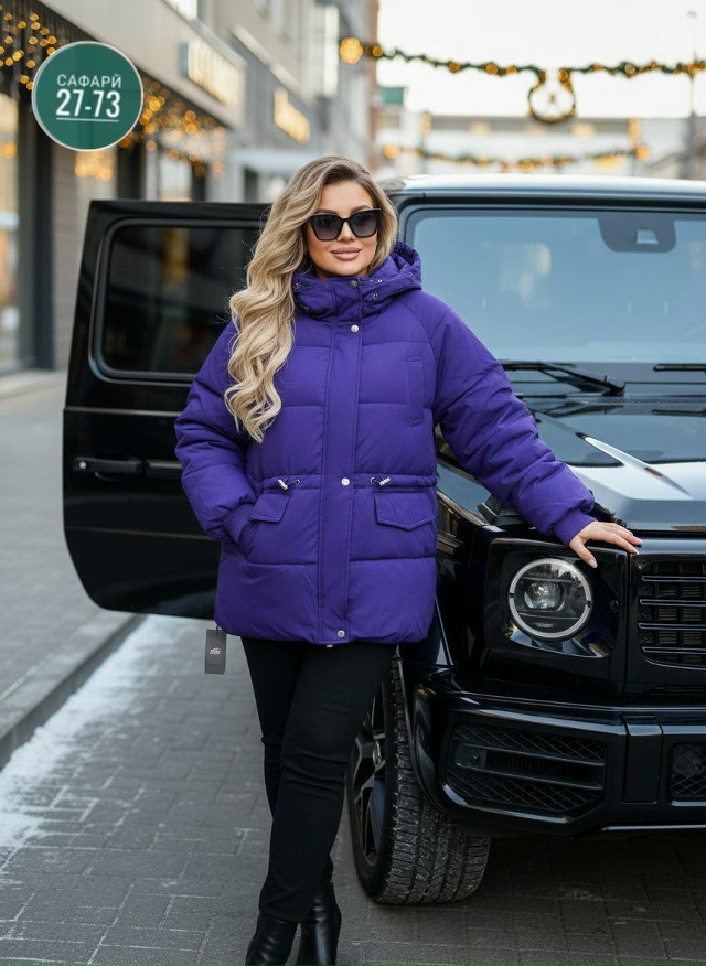 Куртка 23143757