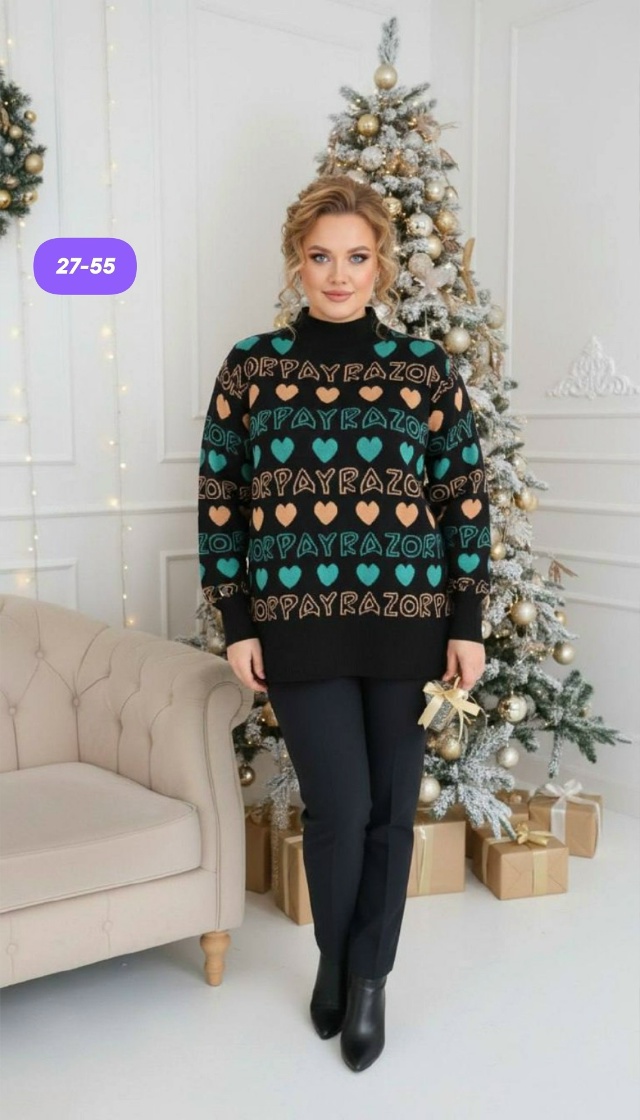 Свитер 23143774