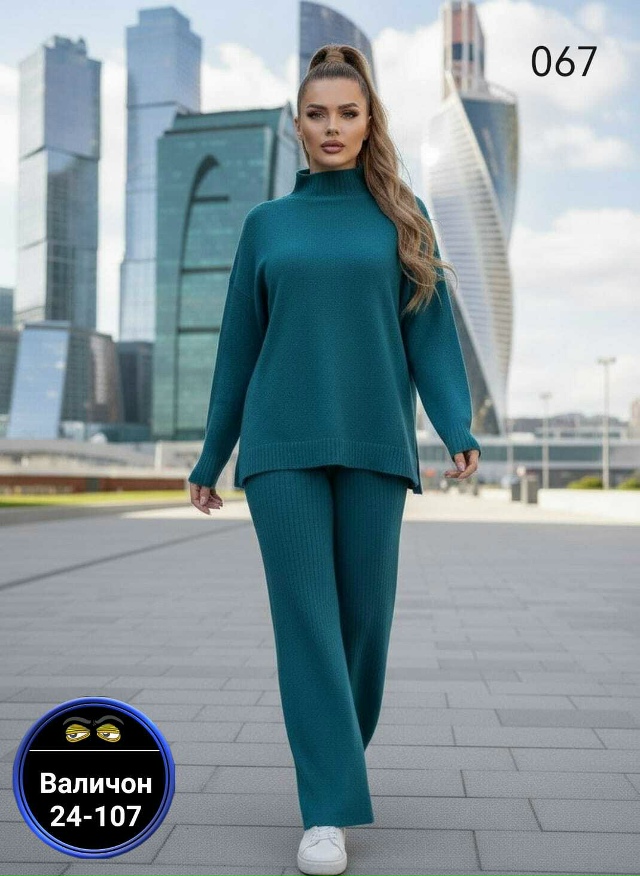 Костюм 23142937