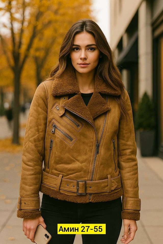 Дубленка 23142824