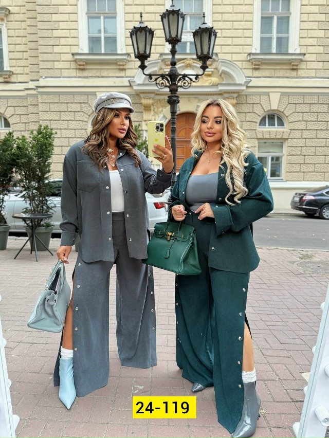 Костюм 23142833