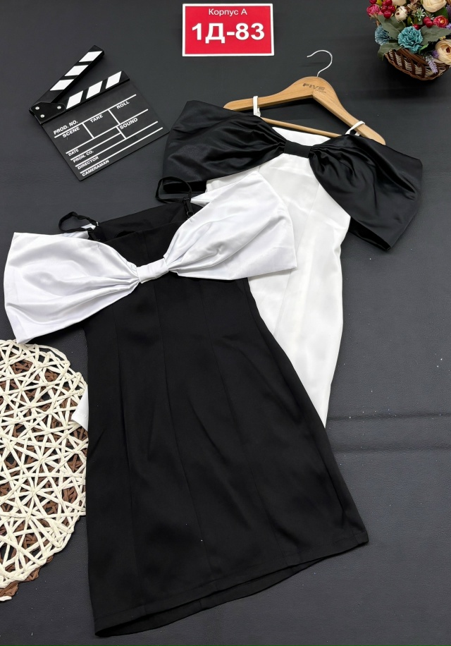 Сарафан 23143468