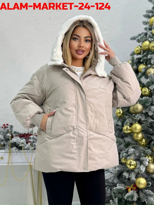 Куртка 23143569